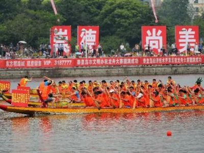 五月五过端午，祝福您端午安康！幸福吉祥！