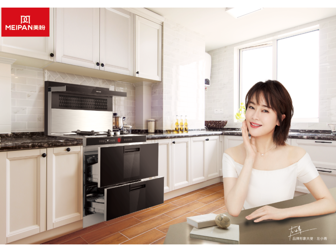 美盼集成灶“618购划算” 一触即发