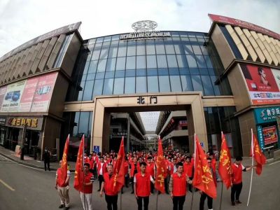 热烈祝贺美盼集成灶户外广告上线湖南怀化武陵山建材城